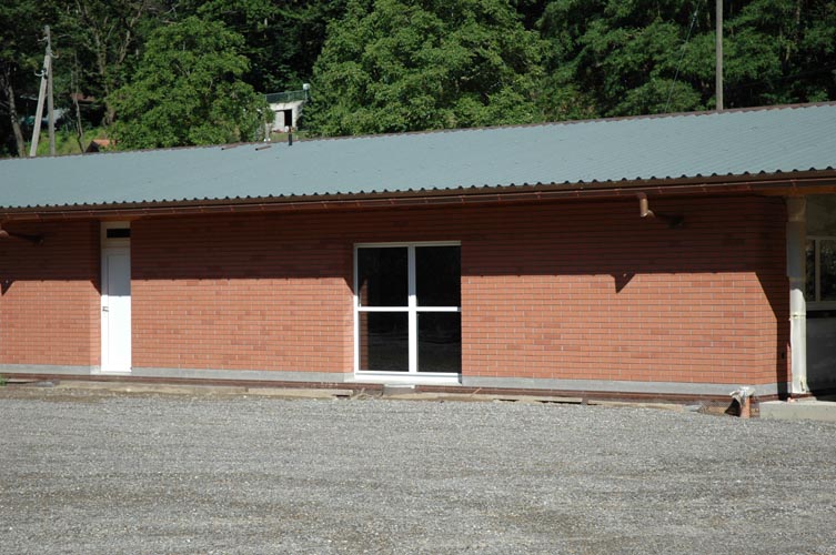 Centro Sportivo